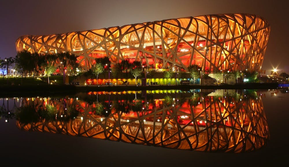 66fb0e9236955570064209e2 Stadium 0