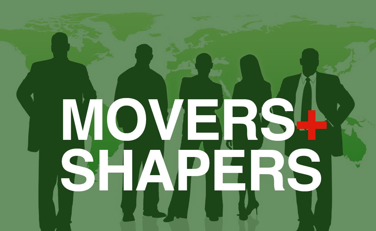 Call for Entries: BD+C&rsquo;s 2016 AEC Movers+Shapers report
