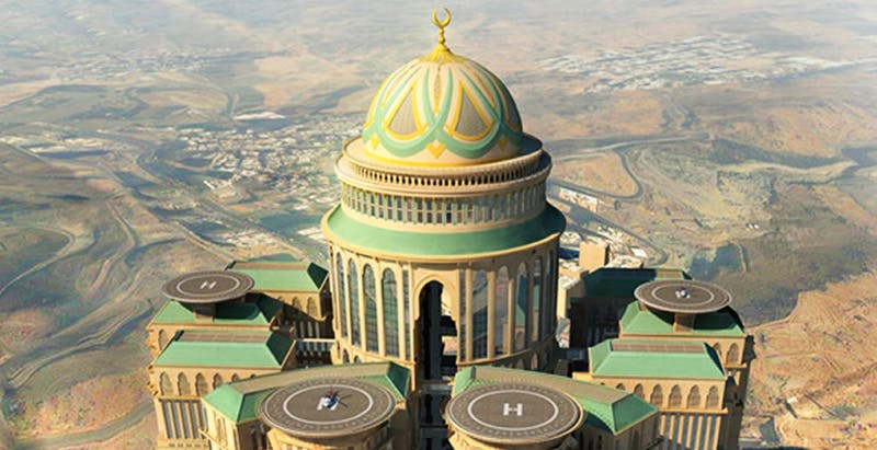 World&rsquo;s Largest Hotel Coming to Mecca