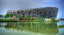 China bans ‘weird’ public architecture, gated communities China bans ‘weird’ public architecture, gated communities