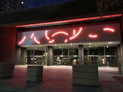 Red Neon Circle Fragments On A Blue Wall Dayton, Ohio 2022 GSA Design Awards Photo: Emmett Lodge Red Neon Circle Fragments On A Blue Wall Dayton, Ohio 2022 GSA Design Awards Photo: Emmett Lodge