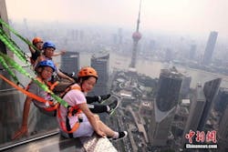 Jin Mao Tower Skywalk2 Jin Mao Tower Skywalk2