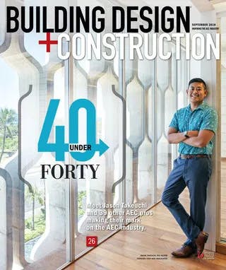 September 2018 cover image