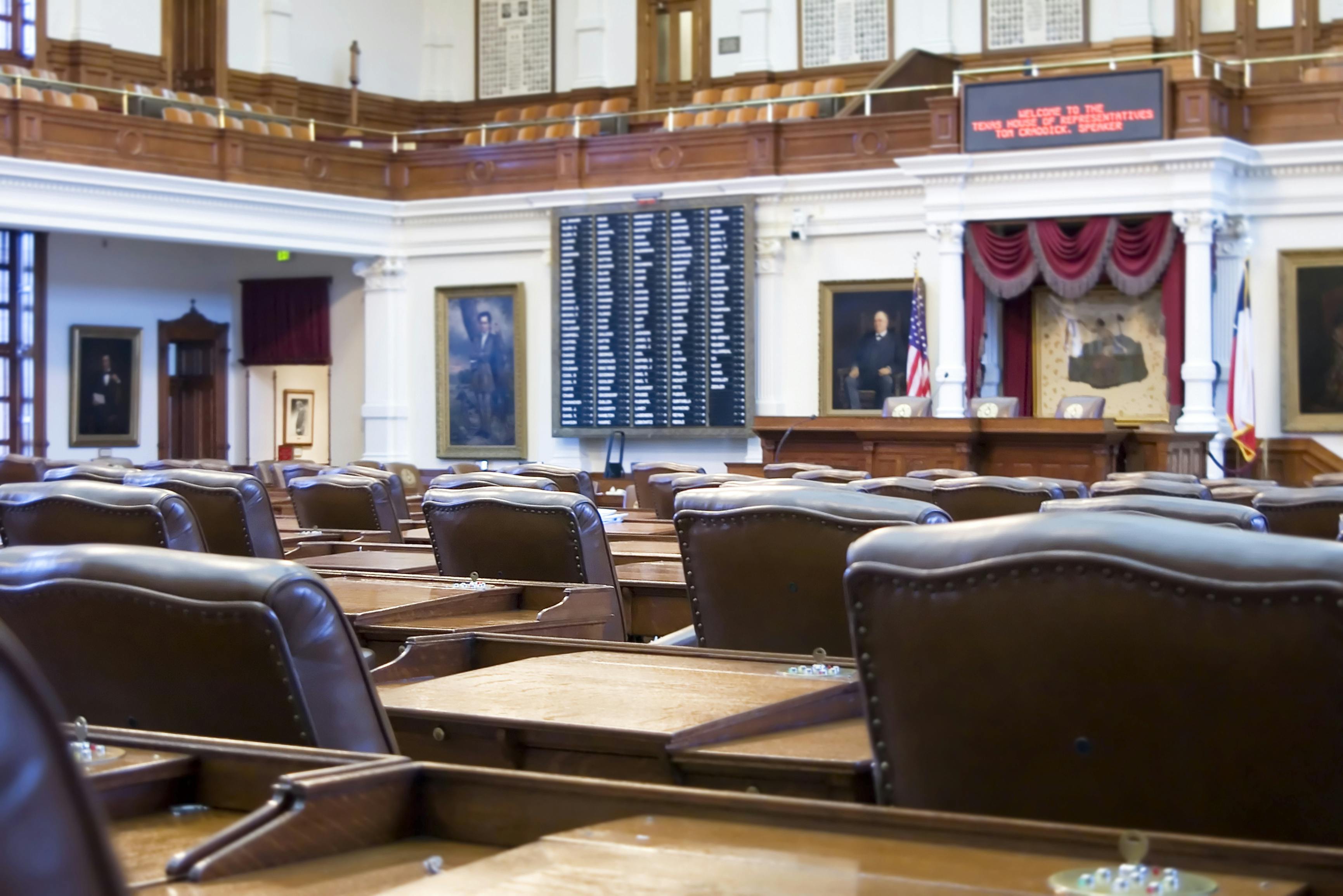 House of representatives, austin, texas, usa